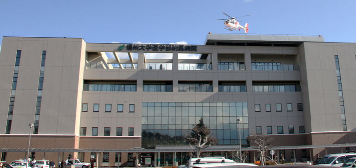 信州大学医学部附属病院