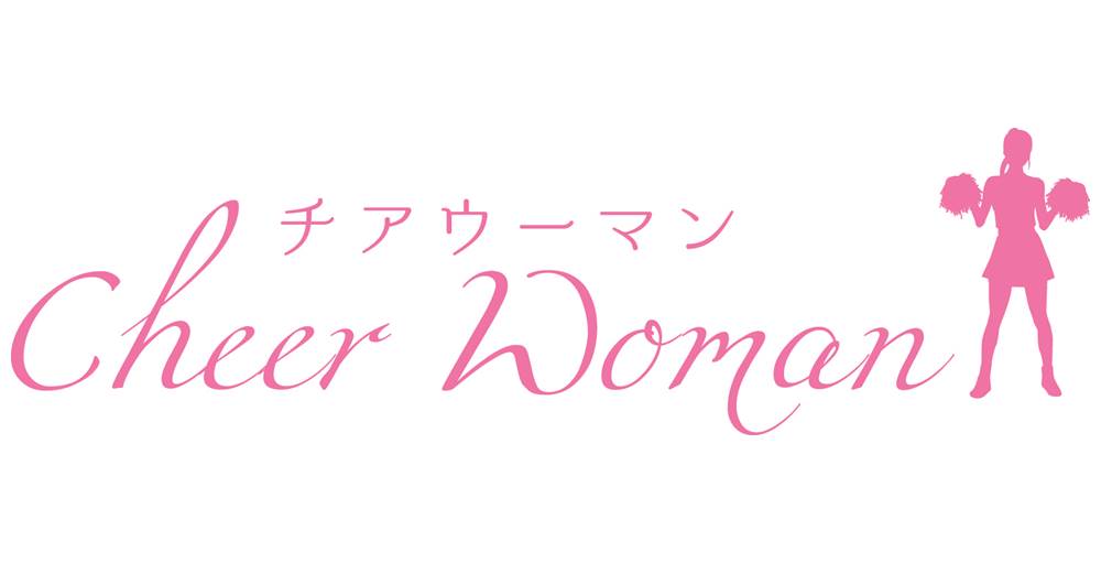 Cheer Woman チアウーマン