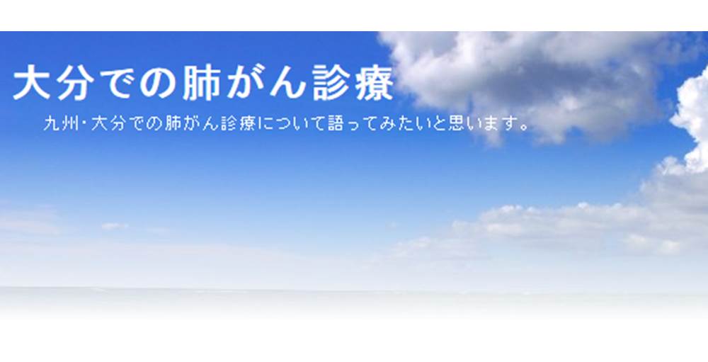 ガイドラインの内容は企業献金で左右される？