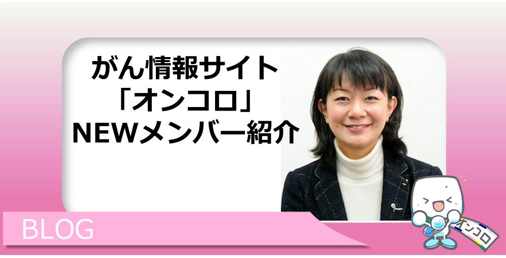 こんにちは、川上です