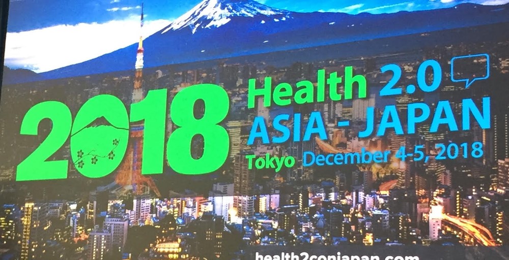 Health 2.0、グーグル、マイクロソフト、スタートアップ等が多彩に競演